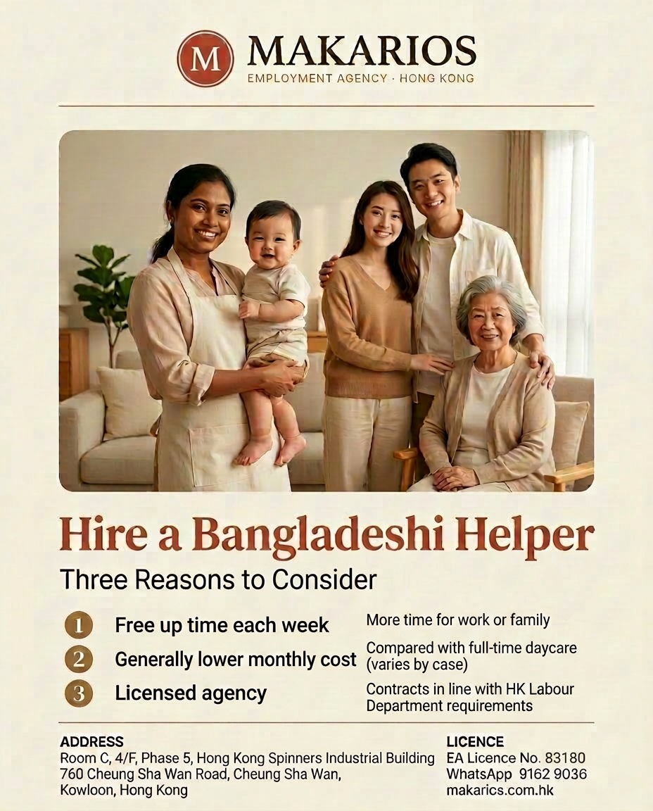 Three rational reasons to hire a Bangladeshi helper